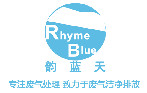 注塑機(jī)廢氣處理-臺州塑料制品廠廢氣處理工程