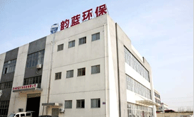 蘇州韻藍(lán)環(huán)?？萍加邢薰?></p>

                    <div   id=